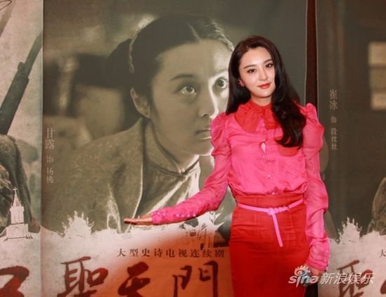 柯蓝[微博],甘露[微博]等实力派演员联袂出演的史诗巨制《圣天门口》