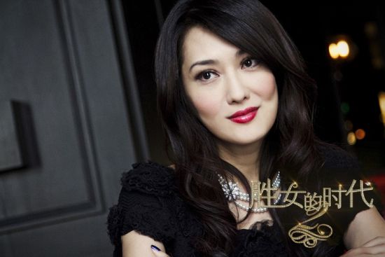 《胜女的时代》孟广美成郑爽江语晨母亲