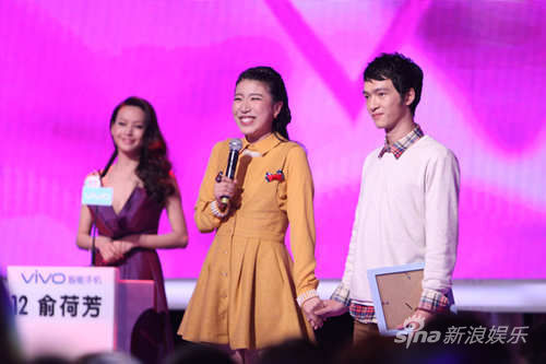 非诚勿扰刘五朵遇王子获童话告白