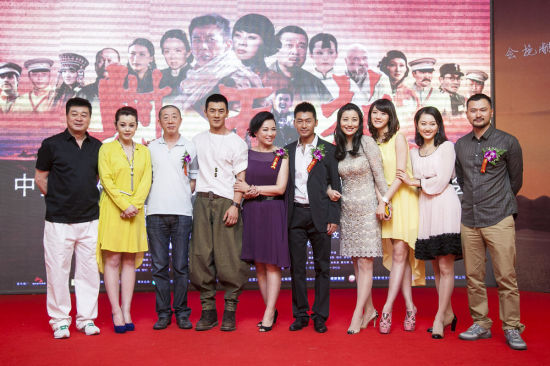 电视前沿 电视剧《射天狼》专题 > 正文  新浪娱乐讯 西北传奇史诗大