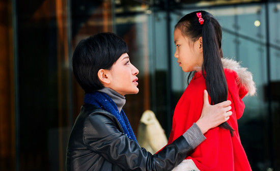 侯璎珏《生死相依》饰沈芮