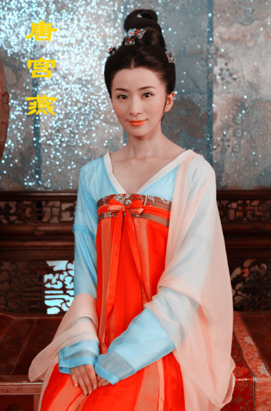 唐宫燕安乐公主扮演者图片
