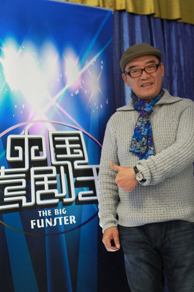 中国喜剧王李立群坐镇导师席