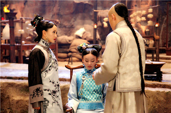 毓秀和孙合礼密谋