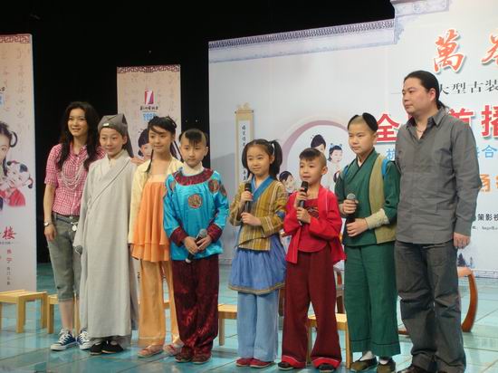 古装情景喜剧《万卷楼》将在杭州开播(组图)