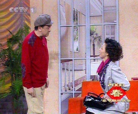 图文:2008央视春晚--董卿黄宏搭档默契