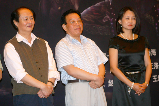 图文:《天地民心》见面会--作曲赵季平编剧朱秀海和导演杨阳