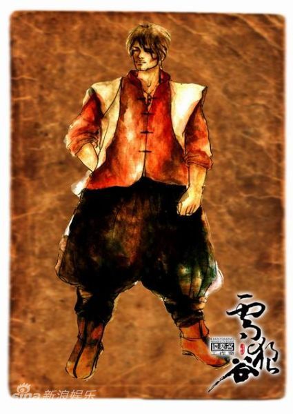 图文:《雪狼谷》造型设计--连德奎