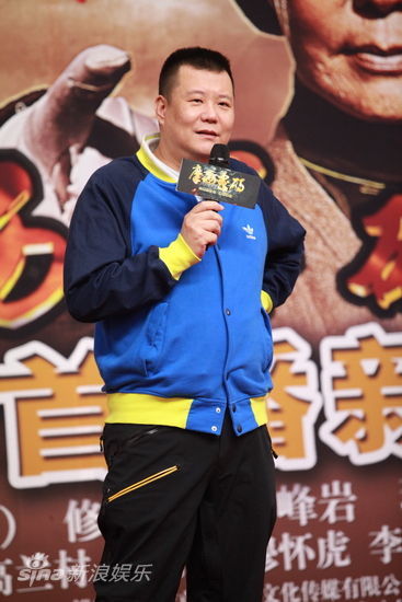 图文:《摩西密码》开播发布会-导演楼健