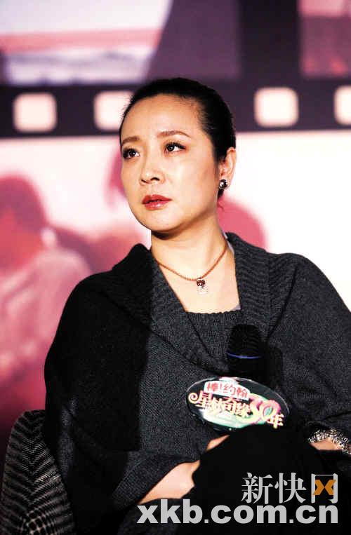 《外来妹》17年后再聚首