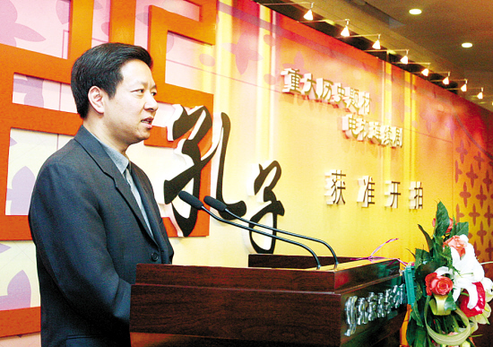 作者兼编导钱宁