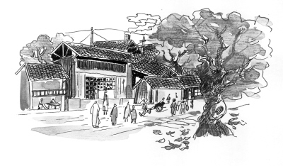 人和门·人和湾 文是之_影音娱乐_新浪网