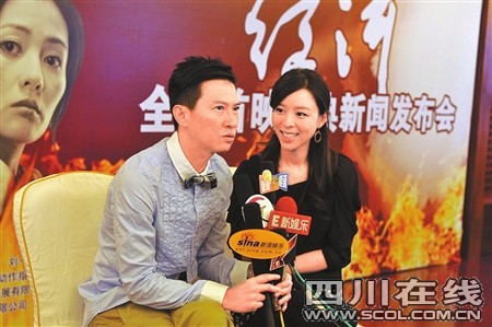 张家辉张静初亮相发布会昨天,由章家瑞执导,张静初,张家辉,李丽珍