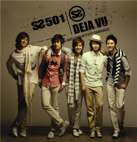 组合ss501将在济州岛举行日韩fans见面会