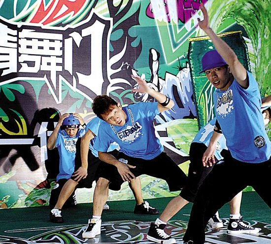 街舞选手勇闯"精舞门"_羊城晚报数字报刊