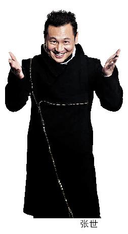 明星全接触让口水飞一会儿 关注八卦也讲究技术_影音娱乐_新浪网
