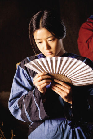 《雪花秘扇》暑期上映 野蛮女友全智贤扮相凄美