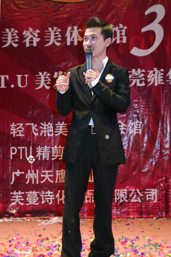 《音乐百年》备选演员--黄嘉诚