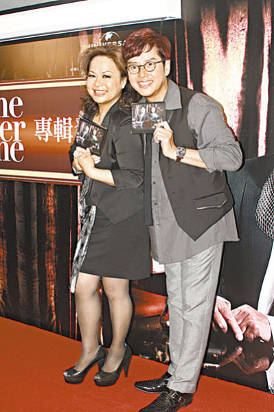 谭咏麟和杜丽莎推出的新专辑将延期.