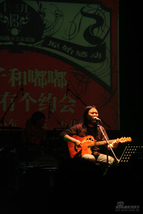 评论：川子，那一季阳光灿烂_影音娱乐_新浪网