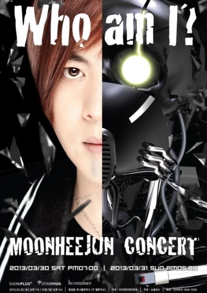 韩国歌手文熙俊将举办个人演唱会图