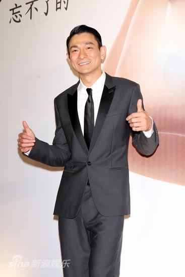 刘德华台北宣传新专辑与陶子亲密互动组图