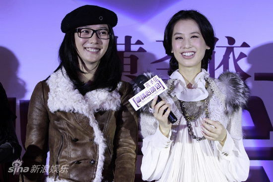 图文黄圣依发新歌好友王珞丹助阵