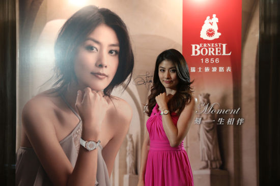 陈慧琳代言的珠宝品牌图片