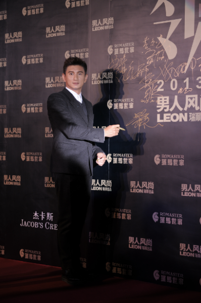 吴奇隆出席时尚盛典 获封"时尚战士"