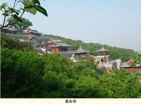 日照龙山寺图