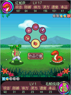 搜集类rpg巨制《口袋封神》即将火爆上线