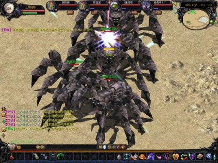 有胆有谋的boss杀手魔域狂爆年代