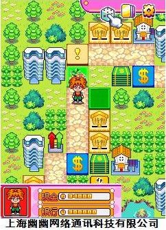 《大富翁 地产大亨》完整评测