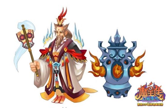 仙族炼丹师混元子