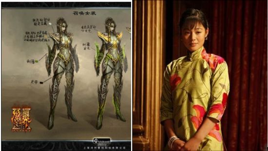 魔界2揭秘让子弹飞其实人物原型来自这