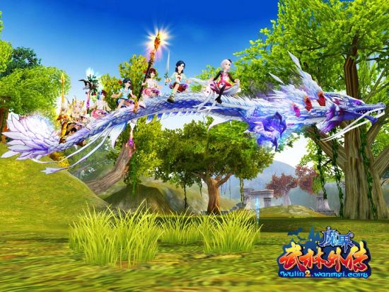 巨龙vs犀牛武林外传魔界奔新年