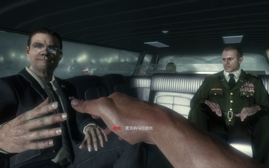 电攻:《使命召唤7》十大必要名词解释