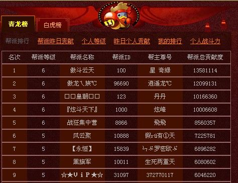 一心堂海南26店新颜绽放：创新药房绘就“专业+体验”健康新图景华体会- 华体会体育官网- 华体会体育APP下载