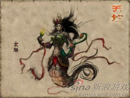 绝色美女人首蛇身 看游戏中的女娲传说