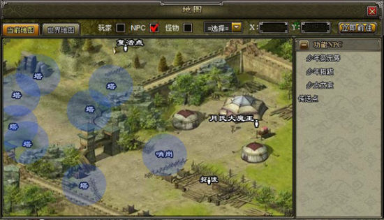 畅游武侠世界2918《遮天》新版技巧大盘点