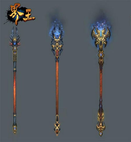 《界王ol》少年亮兵器 我要和你单挑