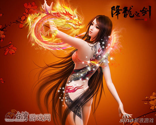 诱惑还是坑爹 网游美女真人版喷血对比_网络游戏_新浪游戏_新浪网