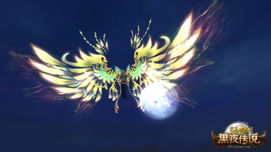 汐族飞行器:辉耀