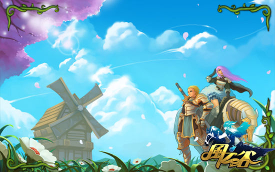 《风之谷》不限号测试7月19日开启_网络游戏_新浪游戏_新浪网