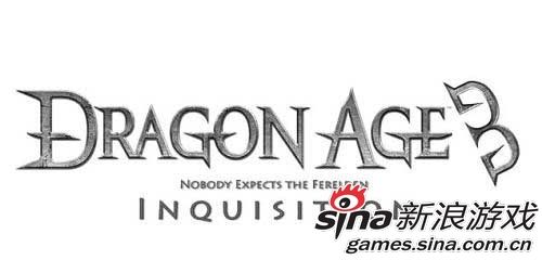 龙腾世纪3:审判