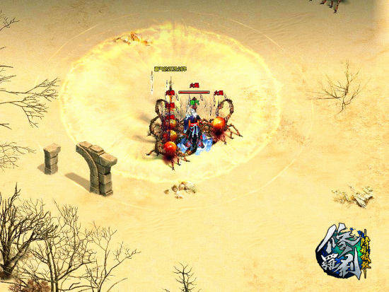 《修罗刹》阵营对抗 新职业打破均衡_网络游戏_新浪游戏_新浪网