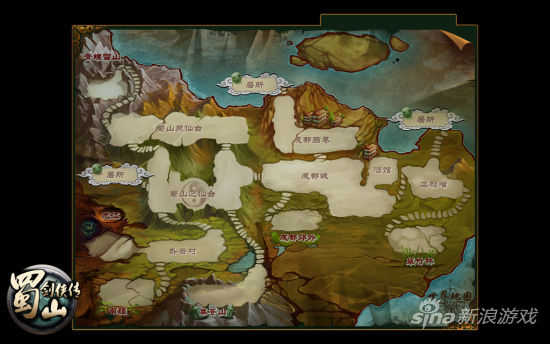 蜀山剑侠传曝3月1日进行新一轮不删档封测