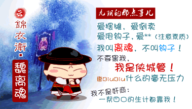 389_221gif 动态图 动图