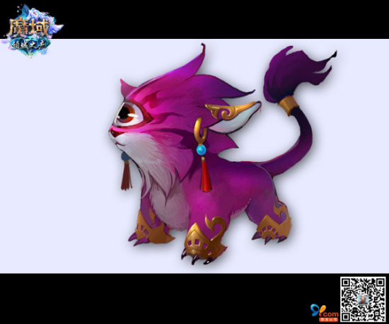 上线领萌宠魔域新浪特权礼包送大礼