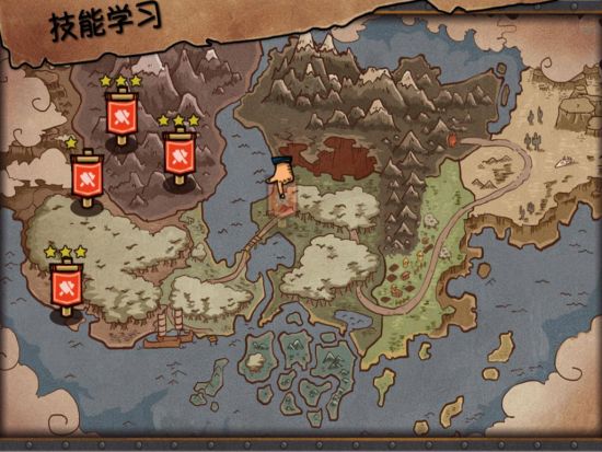 两把菜刀闯异界 rpg塔防时空放浪者